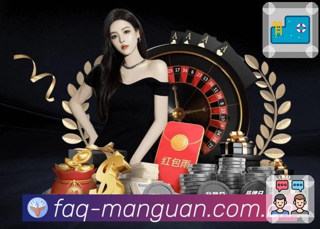 满冠体育 客户端图